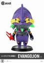 【フィギュア】キューティ1 シン・エヴァンゲリオン劇場版 エヴァンゲリオン第13号機の画像