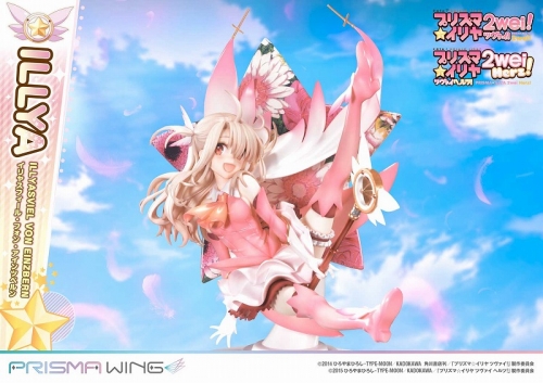美少女フィギュア】PRISMA WING Fate/kaleid liner プリズマ☆イリヤ 