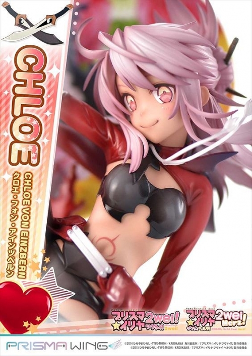 美少女フィギュア Prisma Wing Fate Kaleid Liner プリズマ イリヤ ツヴァイ ヘルツ クロエ フォン アインツベルン 1 7 完成品フィギュア アニメイト 美少女フィギュア Prisma Wing Fate Kaleid Liner プリズマ イリヤ ツヴァイ ヘルツ クロエ フォン アインツベルン 1 7 完成品フィギュア アニメイト
