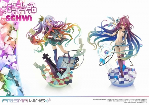 美少女フィギュア】PRISMA WING ノーゲーム・ノーライフ ゼロ シュヴィ 