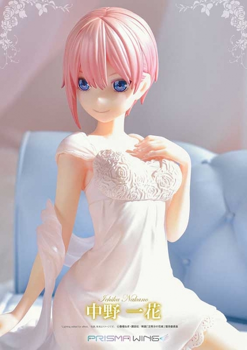 美少女フィギュア】PRISMA WING 五等分の花嫁 中野 一花 1/7 完成品 
