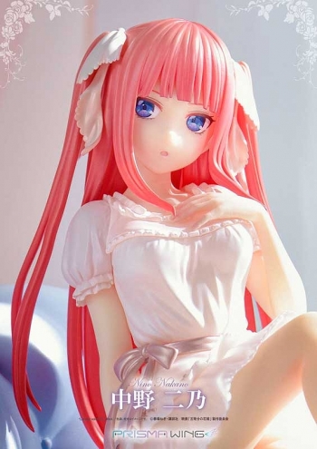 美少女フィギュア】PRISMA WING 五等分の花嫁 中野 二乃 1/7 完成品 