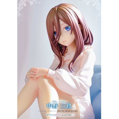 【美少女フィギュア】PRISMA WING 五等分の花嫁 中野 三玖 1/7 完成品フィギュア