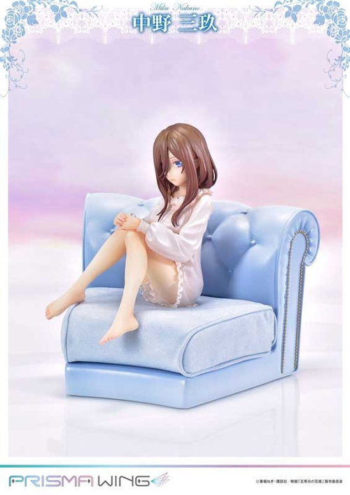 美少女フィギュア】PRISMA WING 五等分の花嫁 中野 三玖 1/7 完成品 