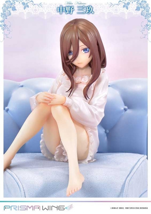 美少女フィギュア】PRISMA WING 五等分の花嫁 中野 三玖 1/7 完成品 