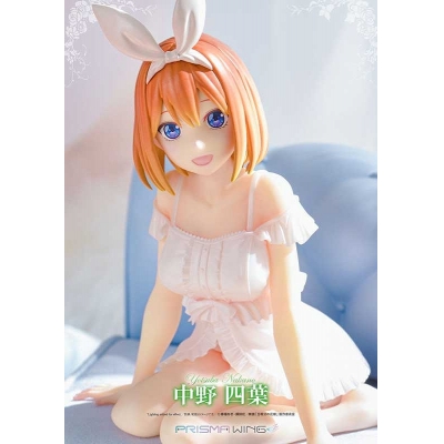 【美少女フィギュア】PRISMA WING 五等分の花嫁 中野 四葉 1/7 完成品フィギュア