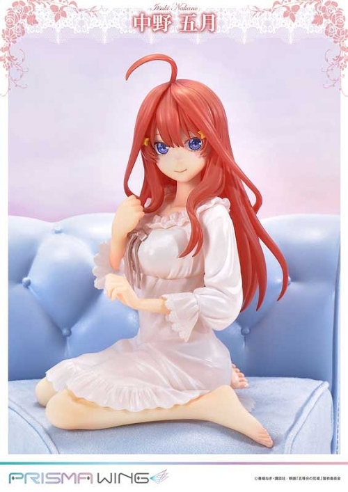 美少女フィギュア】PRISMA WING 五等分の花嫁 中野 五月 1/7 完成品 