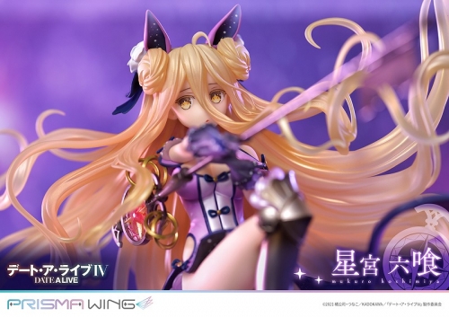 美少女フィギュア】PRISMA WING デート・ア・ライブ 星宮 六喰 1/7 