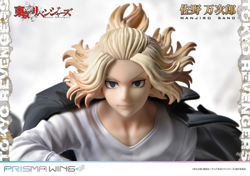 フィギュア】PRISMA WING 東京リベンジャーズ 佐野 万次郎 1/7 