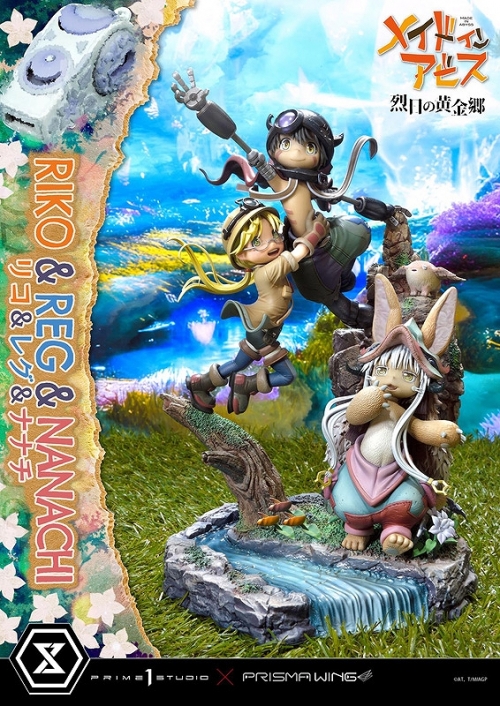 フィギュア】コンセプトマスターライン メイドインアビス リコ＆レグ 