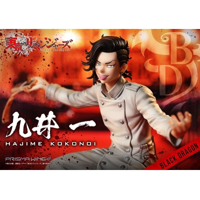 【フィギュア】PRISMA WING 東京リベンジャーズ 九井 一 1/7 完成品フィギュア