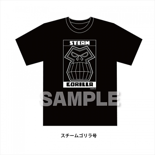 グッズ Tシャツ Dr Stone Tシャツ スチームゴリラ号 Lサイズ アニメイト