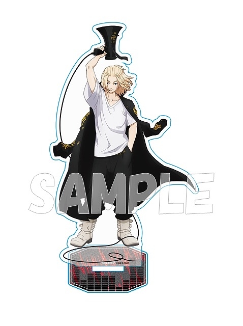 グッズ スタンドポップ 東京リベンジャーズ アクリルスタンド メガホンver 佐野万次郎 アニメイト