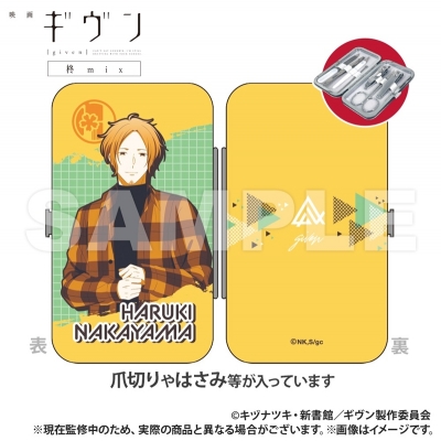 【グッズ-セットもの】映画 ギヴン 柊 mix エチケットセット_中山春樹 【再販】