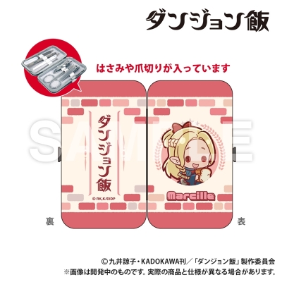 【グッズ-セットもの】ダンジョン飯 エチケットセット_マルシル【再販】