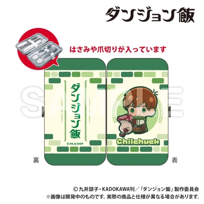 【グッズ-セットもの】ダンジョン飯 エチケットセット_チルチャック【再販】