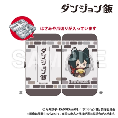 【グッズ-セットもの】ダンジョン飯 エチケットセット_イヅツミ【再販】