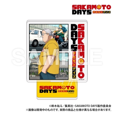 【グッズ-コースター】SAKAMOTO DAYS 台座付きアクリルコースター 坂本
