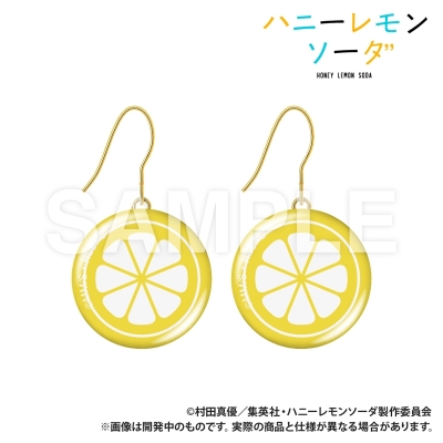 【グッズ-ピアス】ハニーレモンソーダ ガラス製ピアス ハニーレモン