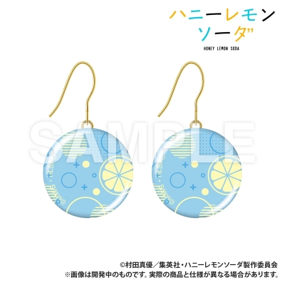【グッズ-ピアス】ハニーレモンソーダ ガラス製ピアス ソーダ