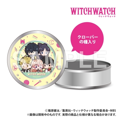 【グッズ-園芸関係】ウィッチウォッチ 栽培キット入りギフト缶 ぷちきゅんシリーズ