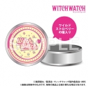 【グッズ-園芸関係】ウィッチウォッチ 栽培キット入りギフト缶 ロゴの画像