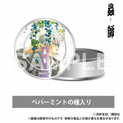 【グッズ-園芸関係】蟲師 栽培キット_青い実