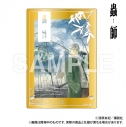 【グッズ-置きもの】蟲師 3層アクリルパネルの画像