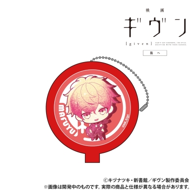 【グッズ-コインケース】映画ギヴン 海へ ラバーコインケース 佐藤真冬