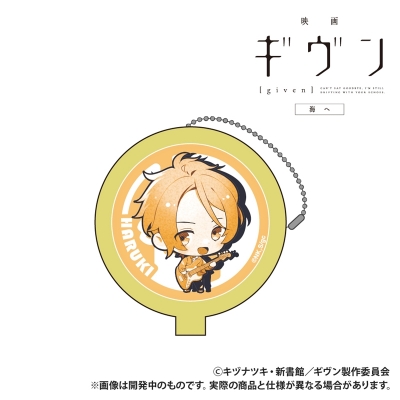 【グッズ-コインケース】映画ギヴン 海へ ラバーコインケース 中山春樹