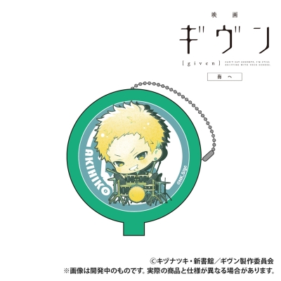 【グッズ-コインケース】映画ギヴン 海へ ラバーコインケース 梶秋彦