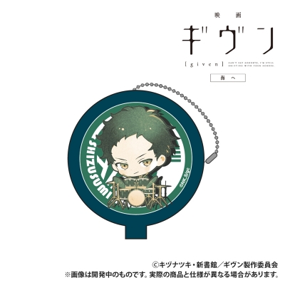 【グッズ-コインケース】映画ギヴン 海へ ラバーコインケース 八木玄純