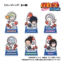 【グッズ-スタンドポップ】NARUTO-ナルト- 疾風伝 【トレーディング】ミニアクリルスタンド_ぷちきゅんシリーズの画像