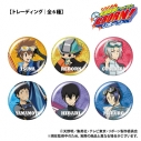 【グッズ-バッチ】家庭教師ヒットマンREBORN! 【トレーディング】缶バッジ_描き下ろし マリンスポーツver.(全6種)の画像