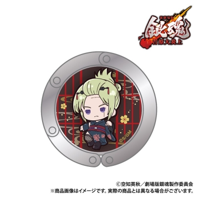 【グッズ-トラベルセット】新劇場版 銀魂 -吉原大炎上- バッグハンガー_月詠_ぷちきゅんシリーズ
