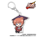 【グッズ-キーホルダー】新劇場版 銀魂 -吉原大炎上- アクリルキーホルダー_神楽_ぷちきゅんシリーズの画像
