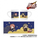 【グッズ-マグカップ】新劇場版 銀魂 -吉原大炎上- マグカップ_神威&阿伏兎_ぷちきゅんシリーズの画像
