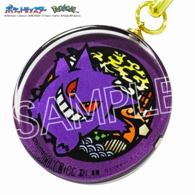 【グッズ-キーホルダー】ポケット モンスター 切り絵シリーズ ガラス根付 ゲンガー【再販】