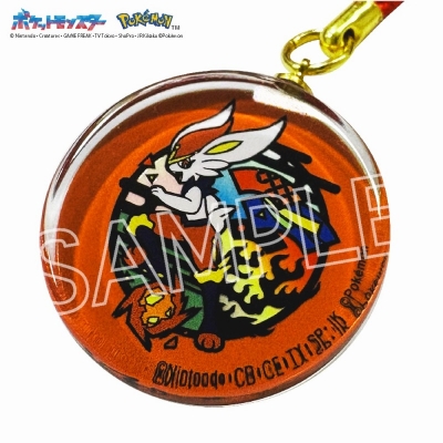 【グッズ-キーホルダー】ポケット モンスター 切り絵シリーズ ガラス根付 エースバーン【再販】