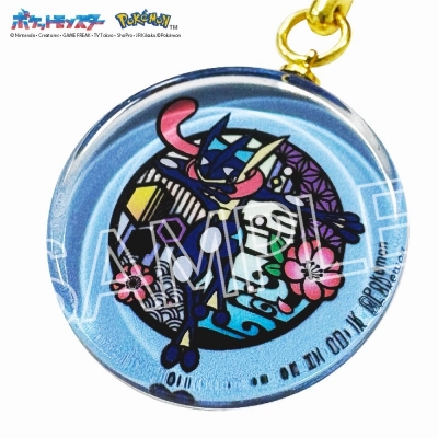 【グッズ-キーホルダー】ポケット モンスター 切り絵シリーズ ガラス根付 ゲッコウガ【再販】