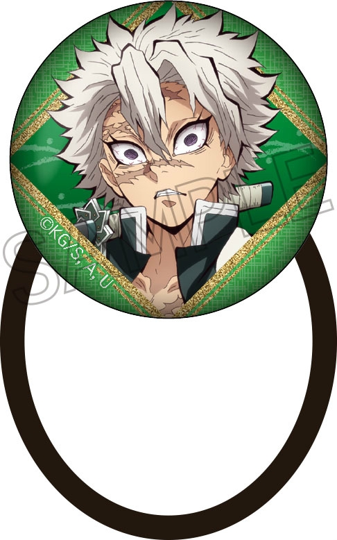 グッズ ヘアバンド 鬼滅の刃 ガラスヘアゴムvol 5 不死川実弥 アニメイト