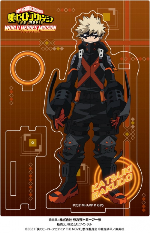 グッズ ペン立て 僕のヒーローアカデミア The Movie ワールド ヒーローズミッション アクリルペンスタンドvol 2 爆豪勝己 アニメイト