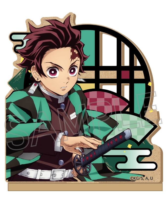 グッズ スタンドポップ 鬼滅の刃 切り絵シリーズ Mdfスタンド 竈門炭治郎 アニメイト