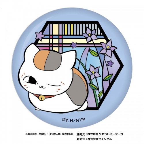 グッズ-バッチ】夏目友人帳 切り絵シリーズ 和紙缶バッジ～和の花 