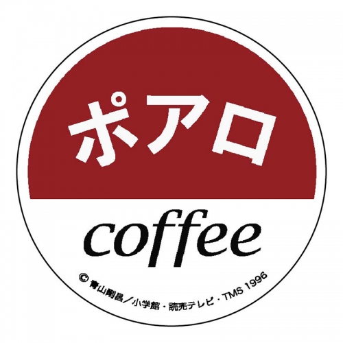 グッズ マグネット 名探偵コナン 喫茶ポアロシリーズ クリップマグネット 看板ロゴ アニメイト