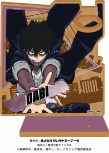 僕のヒーローアカデミア ヒロアカ Tvアニメ6期 アニメイト 僕のヒーローアカデミア ヒロアカ Tvアニメ6期 アニメイト