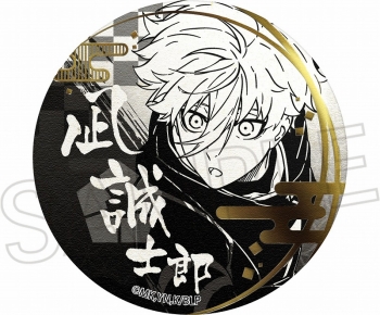 グッズ-バッチ】ブルーロック 箔押し和紙缶バッジ 凪 誠士郎 | アニメイト