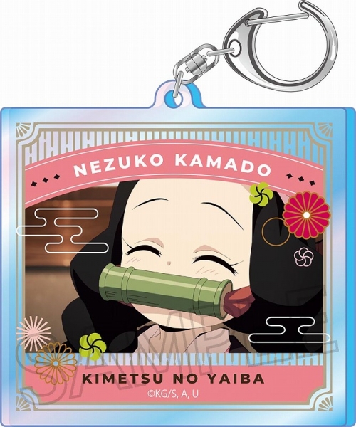 グッズ-キーホルダー】鬼滅の刃 オーロラアクリルキーホルダー -刀鍛冶 