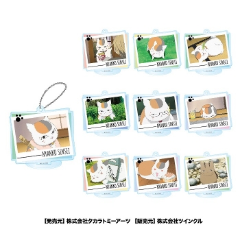 グッズ-キーホルダー】夏目友人帳 アクリルスタンドキーチェーン・場面 