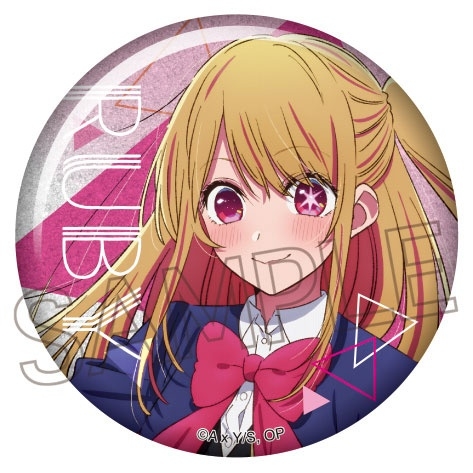 グッズ-バッチ】【推しの子】 キラキラ缶バッジ ルビー | アニメイト